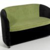 Tubbie Reception Seating Range - Image 2