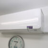 Air Conditioning Installation & Servicing - Image 5