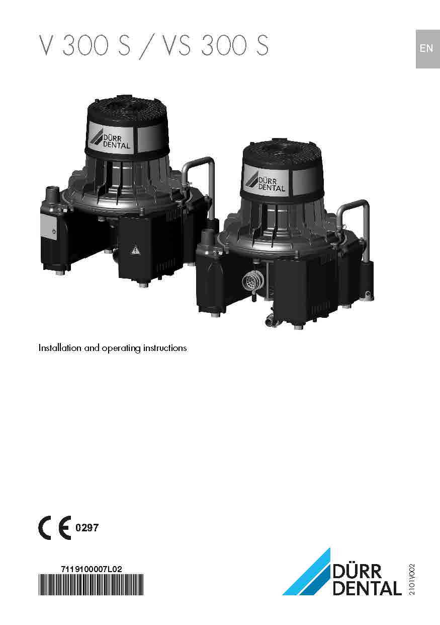 Durr-VS300S